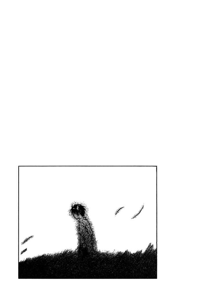 Page 25 Chapter 11 Ransetsuki