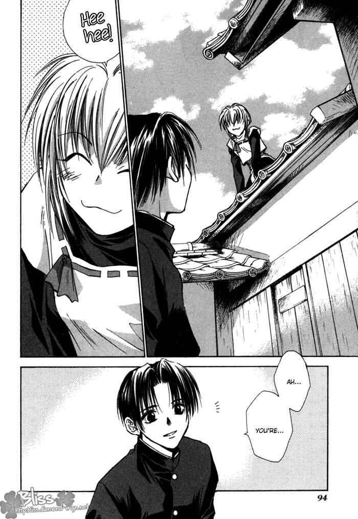 Page 4 Chapter 11 Ransetsuki