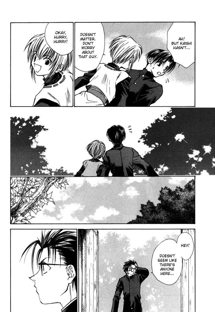 Page 6 Chapter 11 Ransetsuki