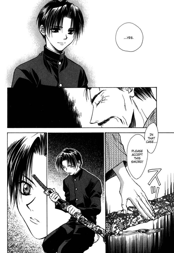 Page 8 Chapter 11 Ransetsuki