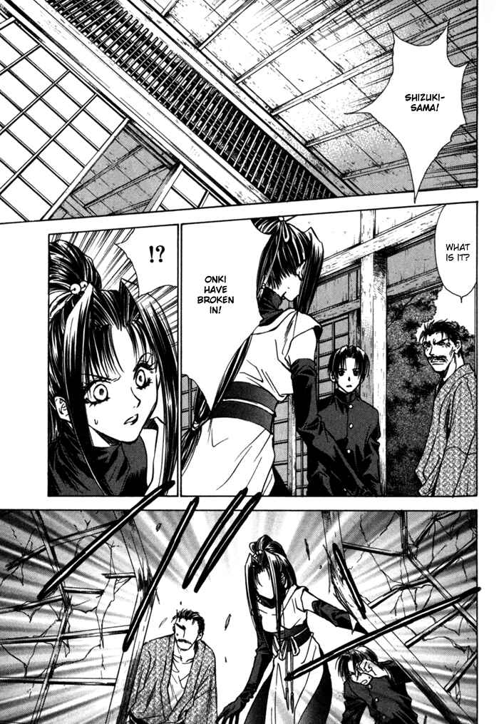 Page 15 Chapter 12 Ransetsuki