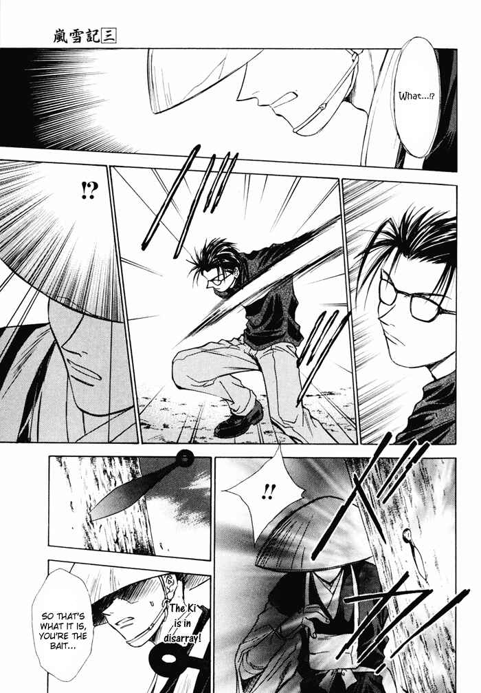 Page 19 Chapter 15 Ransetsuki