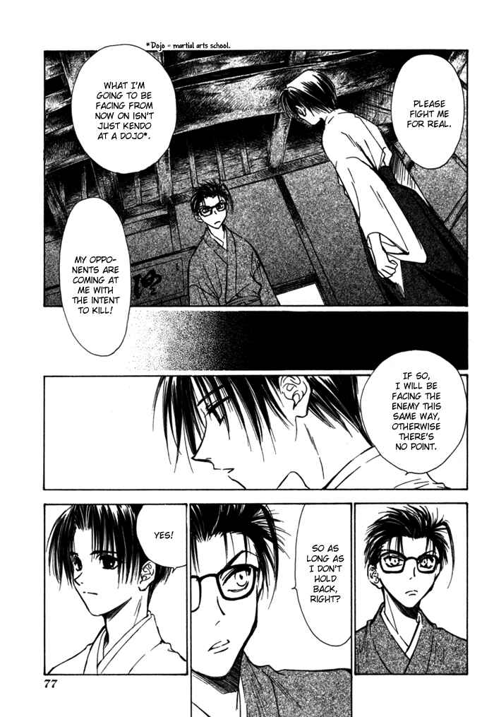 Page 11 Chapter 10 Ransetsuki
