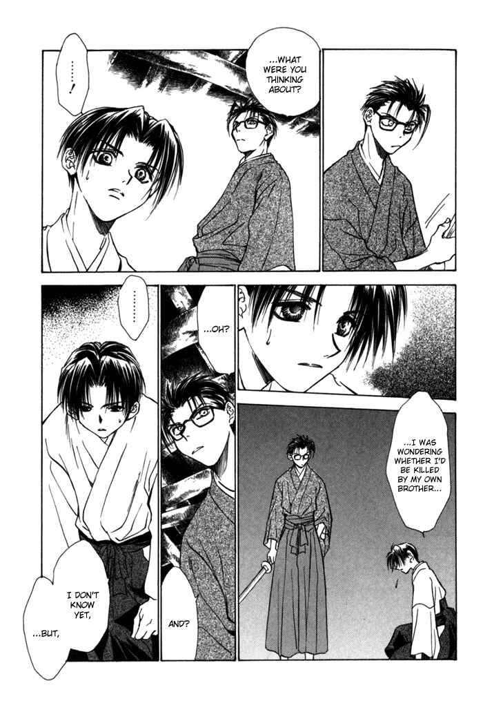 Page 19 Chapter 10 Ransetsuki
