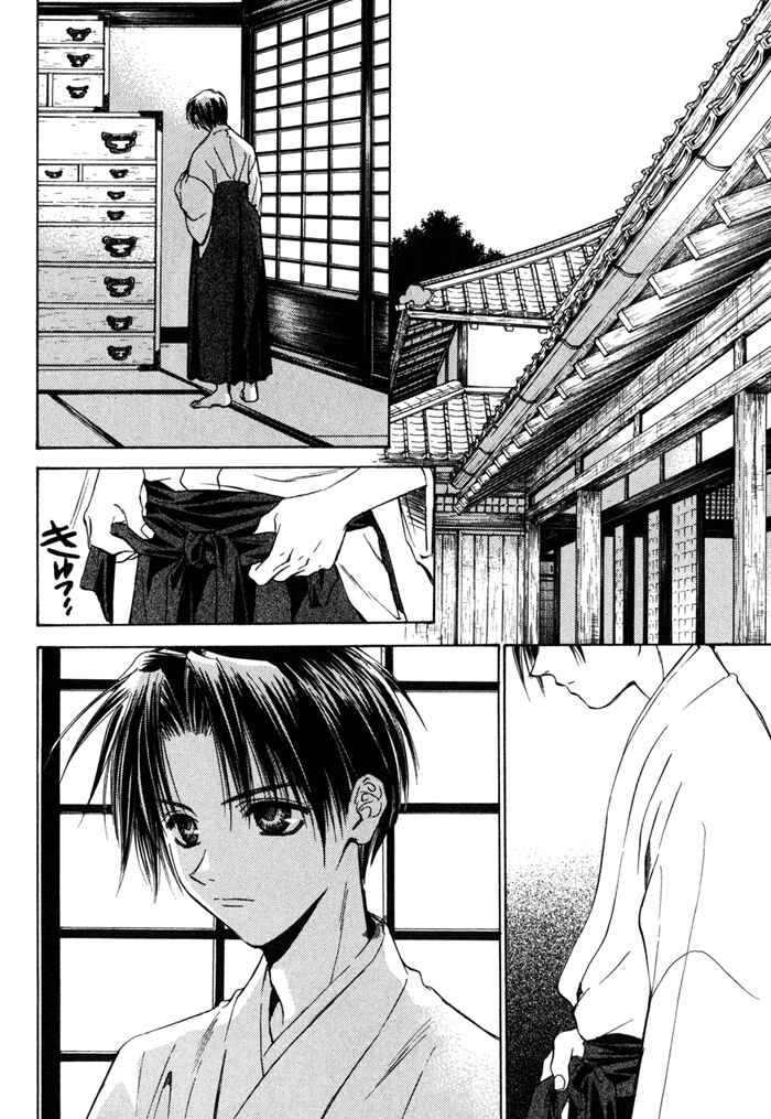 Page 2 Chapter 10 Ransetsuki