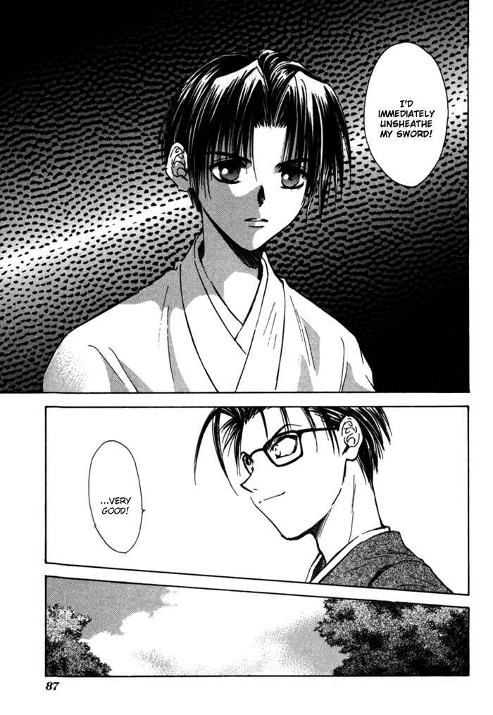 Page 21 Chapter 10 Ransetsuki