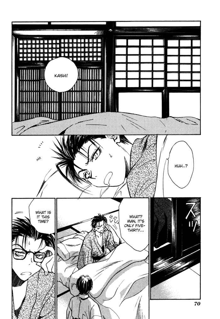 Page 4 Chapter 10 Ransetsuki