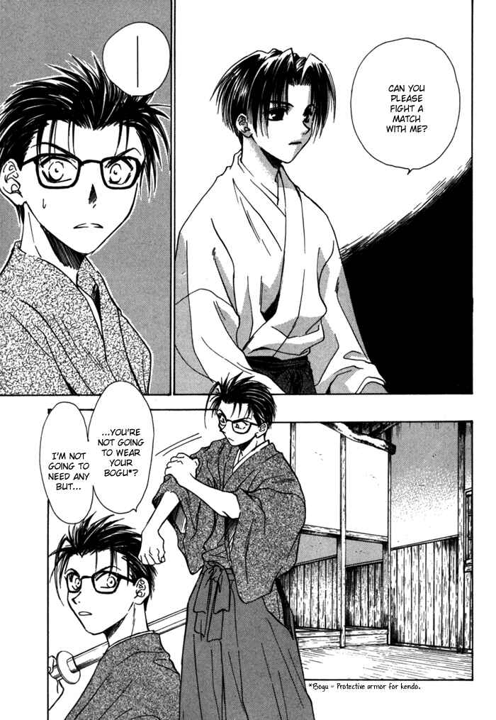Page 5 Chapter 10 Ransetsuki