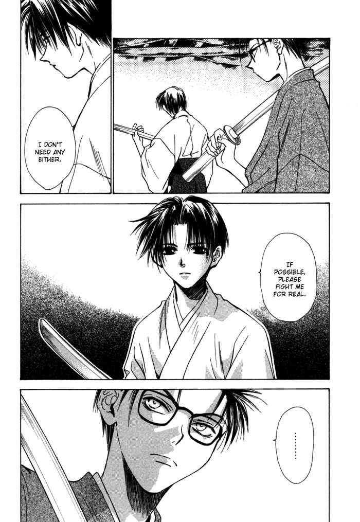 Page 6 Chapter 10 Ransetsuki