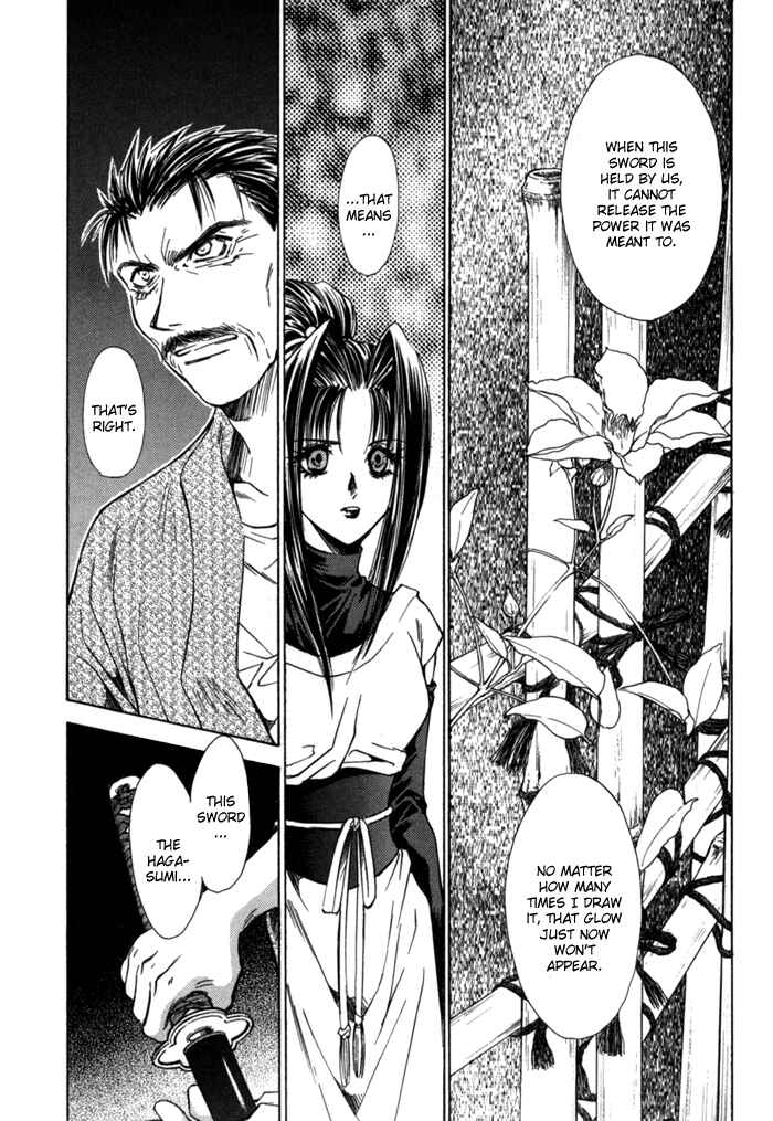 Page 11 Chapter 13 Ransetsuki