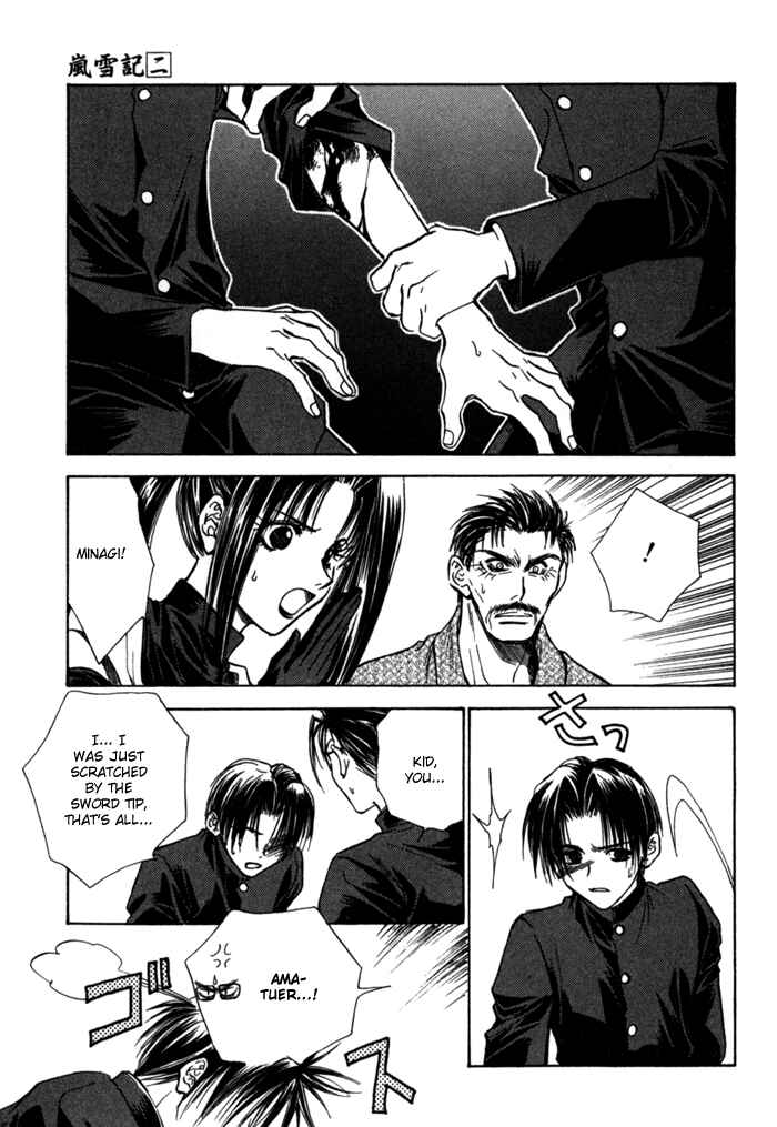 Page 15 Chapter 13 Ransetsuki