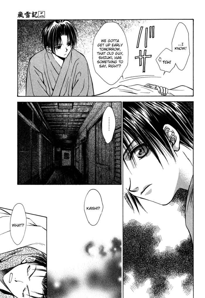 Page 19 Chapter 13 Ransetsuki