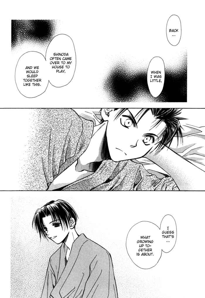 Page 20 Chapter 13 Ransetsuki