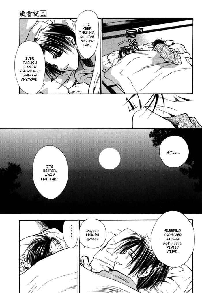 Page 21 Chapter 13 Ransetsuki