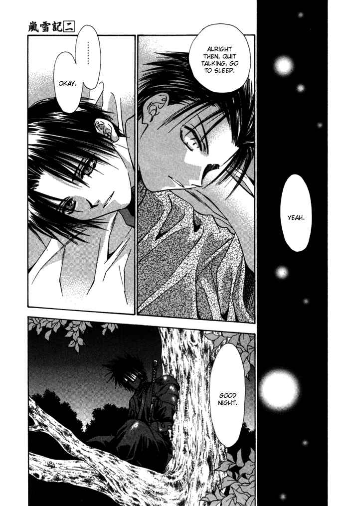 Page 23 Chapter 13 Ransetsuki