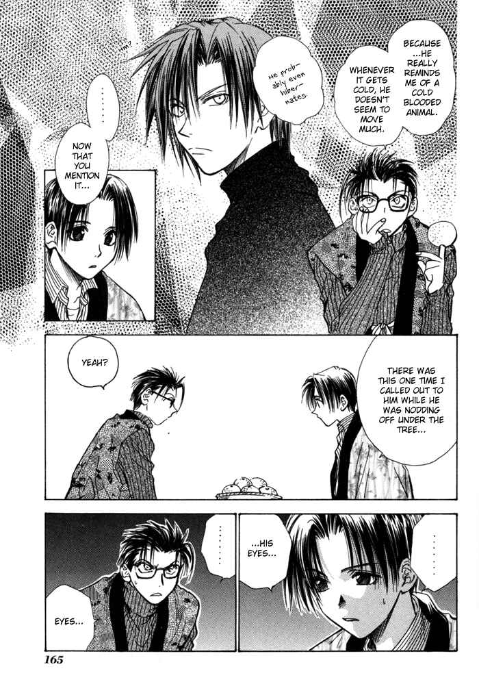 Page 27 Chapter 13 Ransetsuki