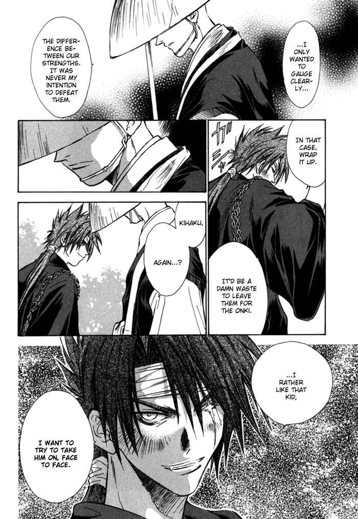 Page 6 Chapter 13 Ransetsuki