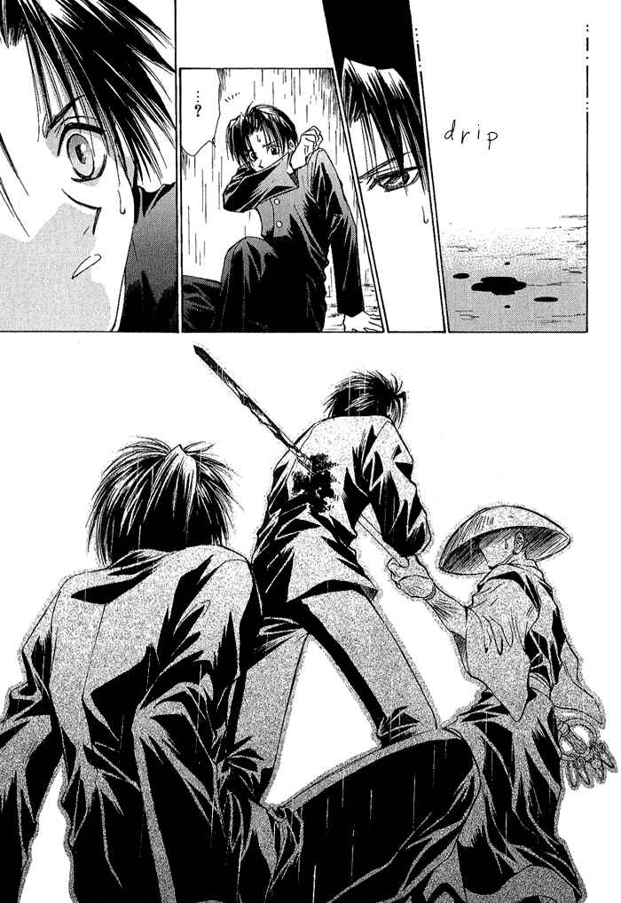 Page 16 Chapter 5 Ransetsuki