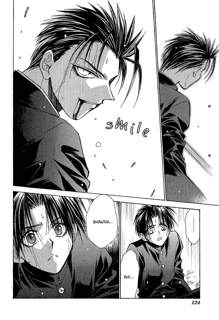 Page 17 Chapter 5 Ransetsuki