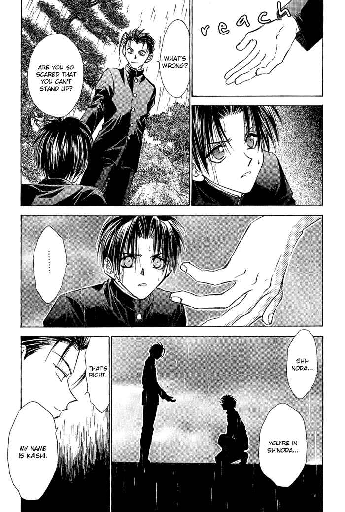 Page 24 Chapter 5 Ransetsuki