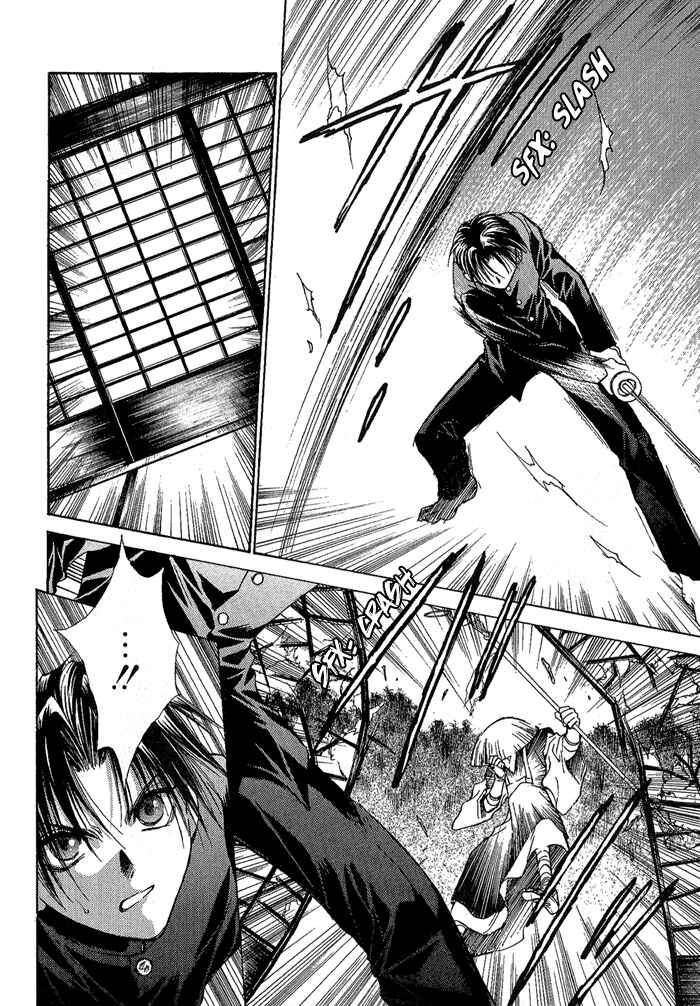 Page 7 Chapter 5 Ransetsuki