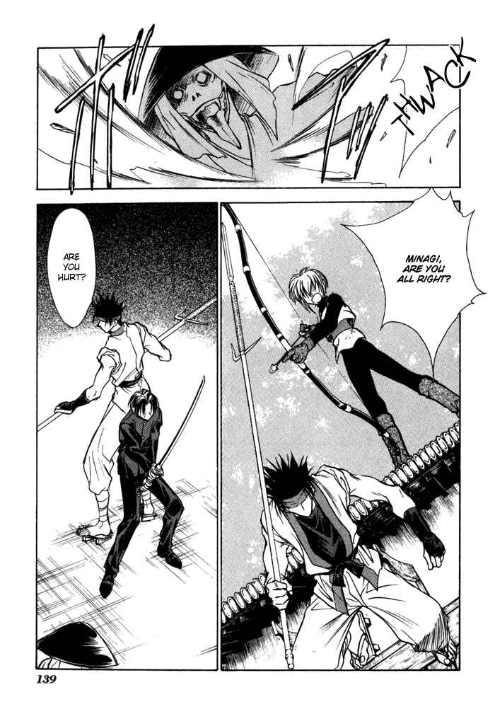 Page 10 Chapter 25 Ransetsuki