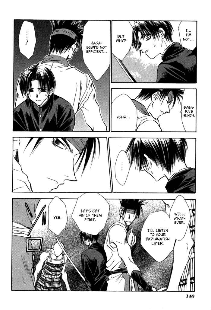 Page 11 Chapter 25 Ransetsuki