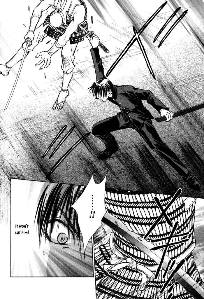 Page 5 Chapter 25 Ransetsuki