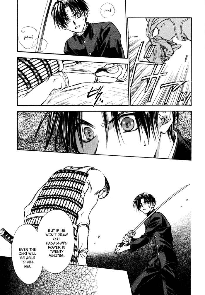 Page 6 Chapter 25 Ransetsuki