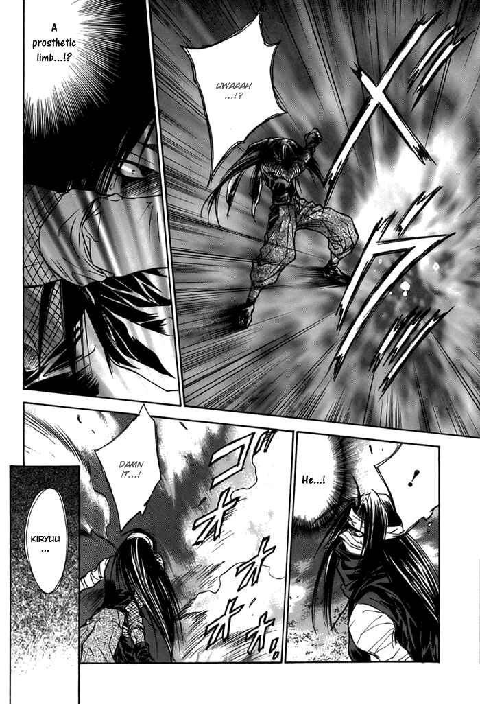 Page 10 Chapter 22 Ransetsuki