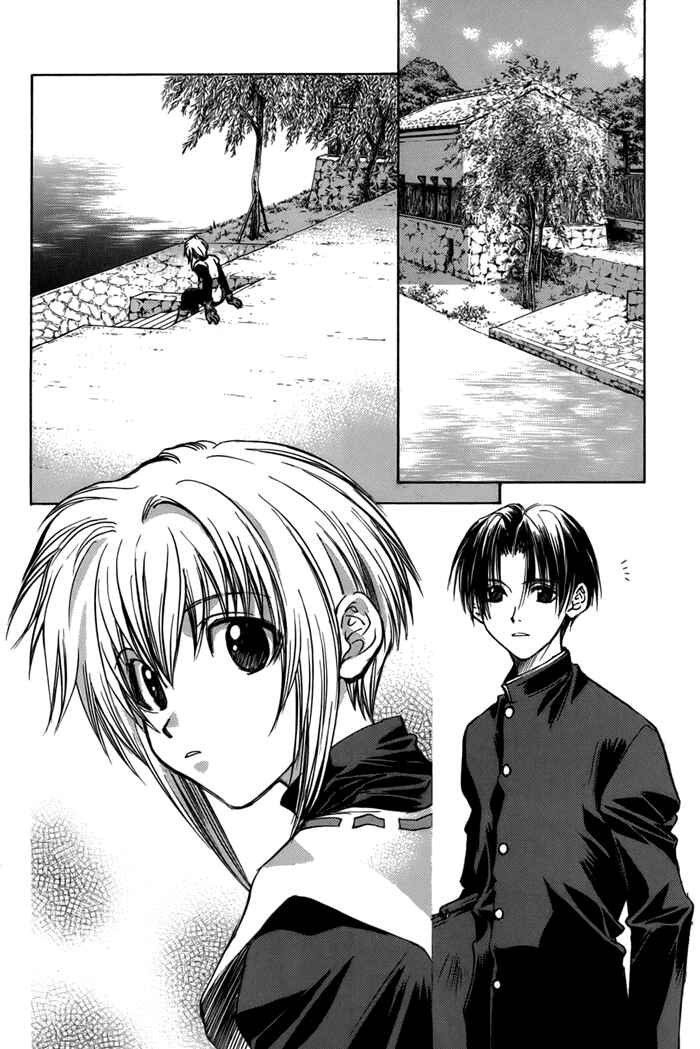Page 16 Chapter 22 Ransetsuki