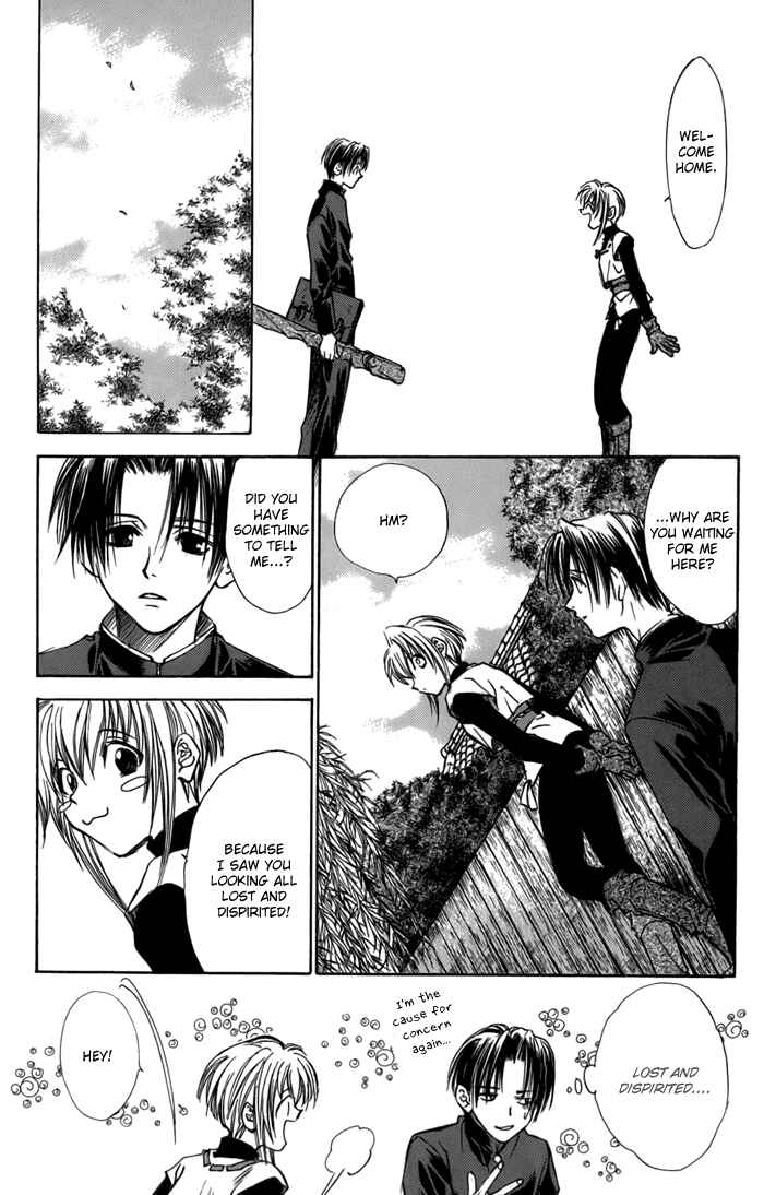Page 17 Chapter 22 Ransetsuki