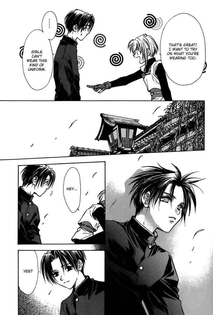 Page 19 Chapter 22 Ransetsuki