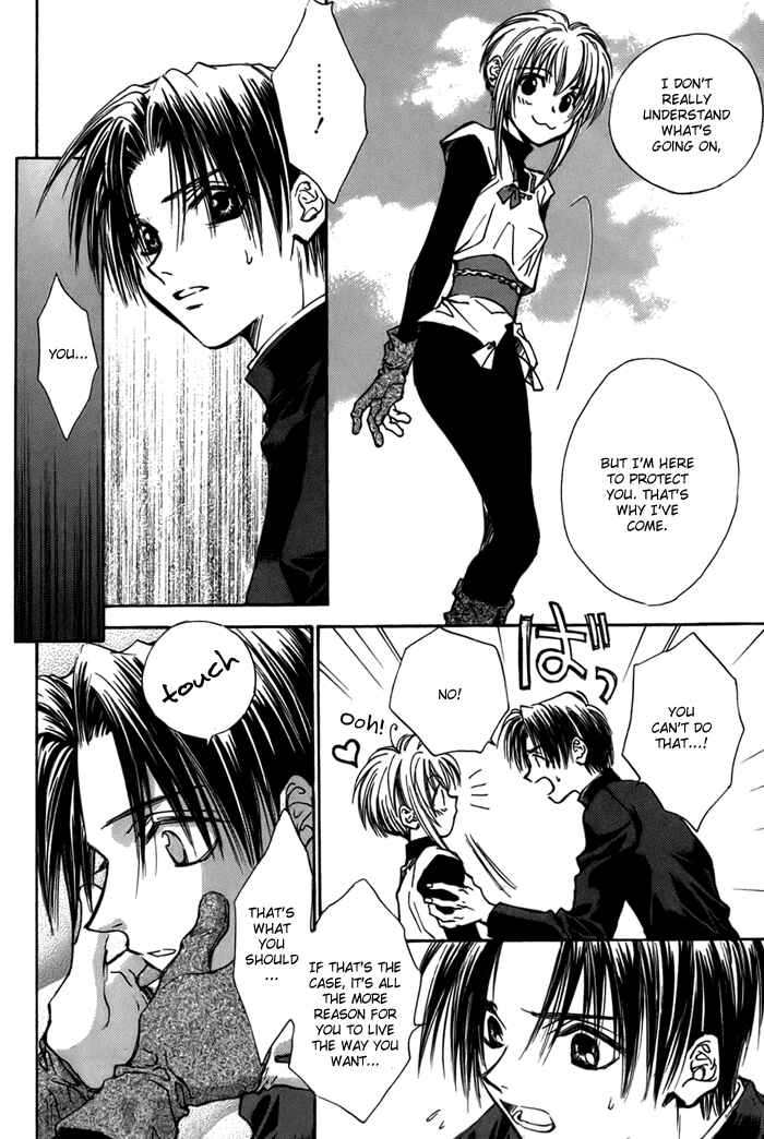 Page 22 Chapter 22 Ransetsuki