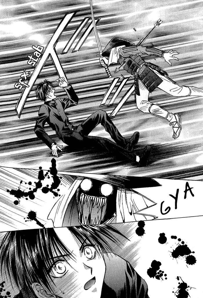 Page 10 Chapter 2 Ransetsuki