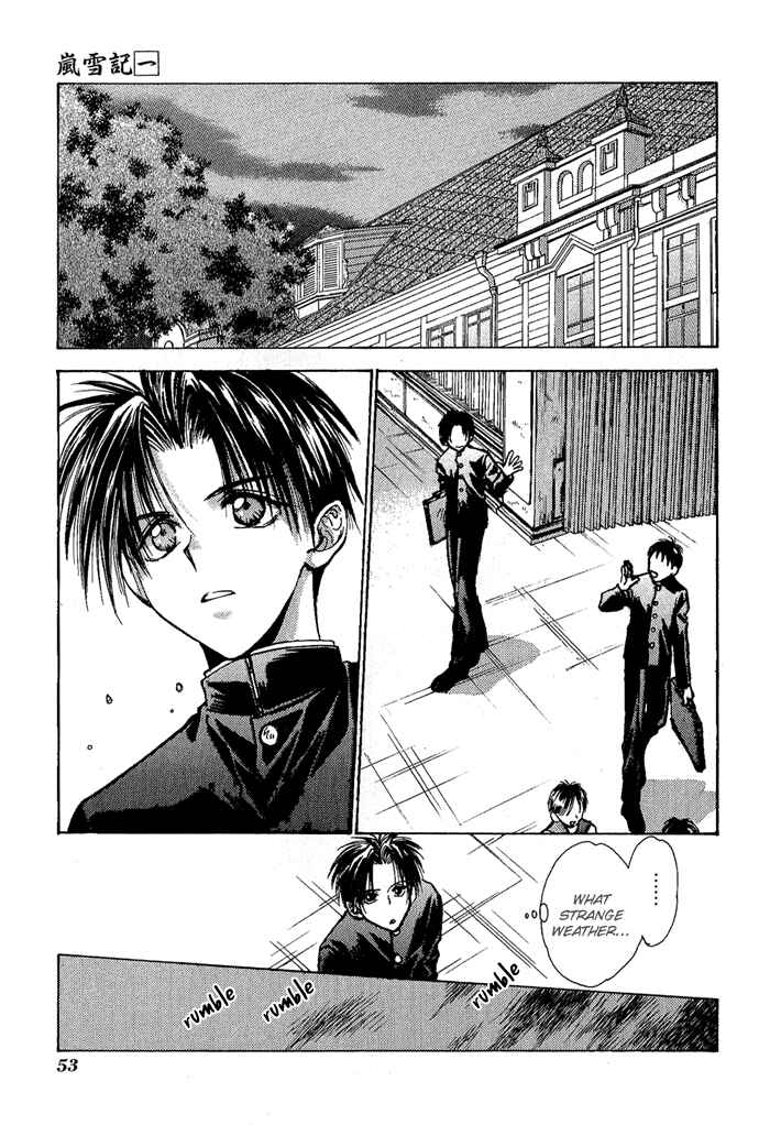 Page 3 Chapter 2 Ransetsuki