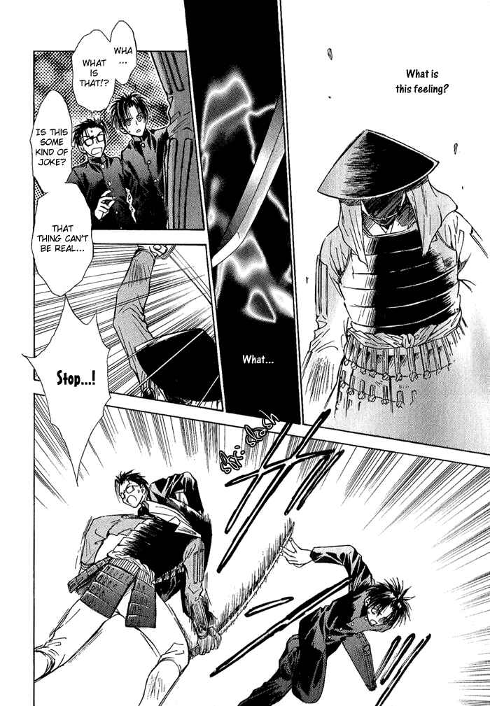 Page 8 Chapter 2 Ransetsuki