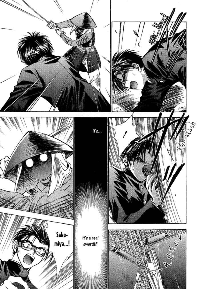 Page 9 Chapter 2 Ransetsuki