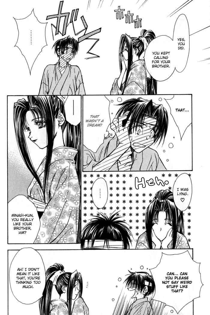 Page 10 Chapter 20 Ransetsuki