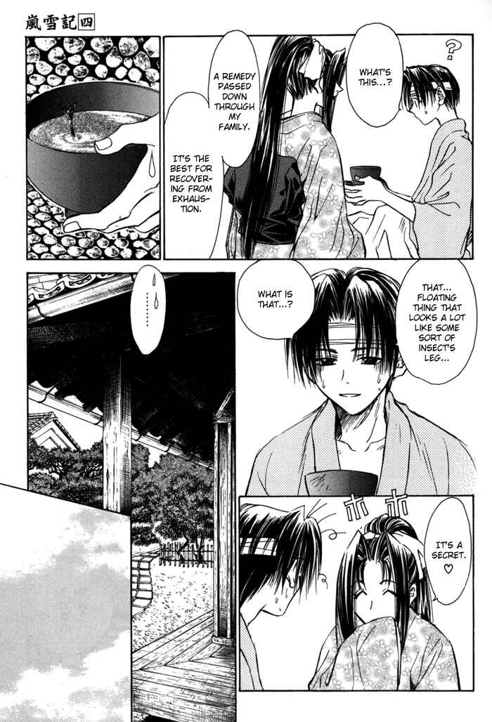 Page 15 Chapter 20 Ransetsuki