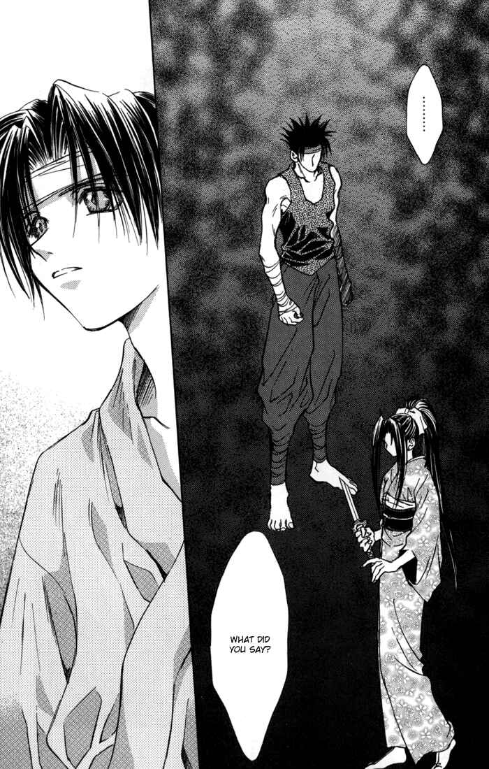Page 19 Chapter 20 Ransetsuki