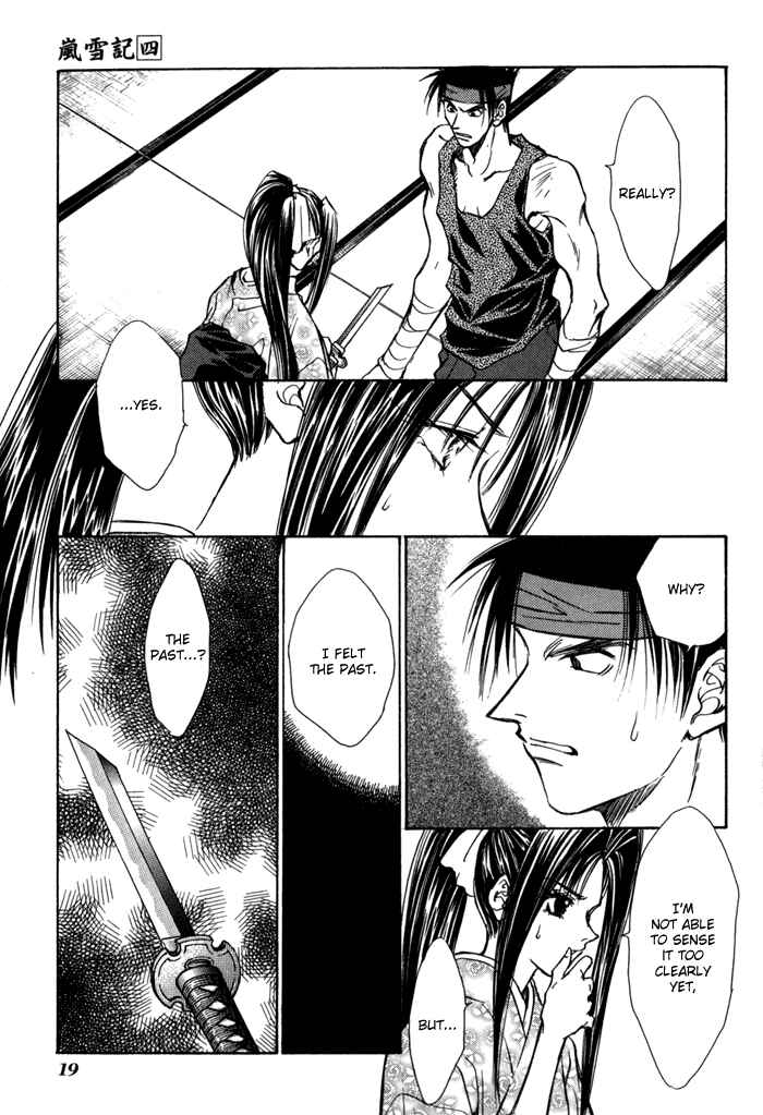 Page 21 Chapter 20 Ransetsuki