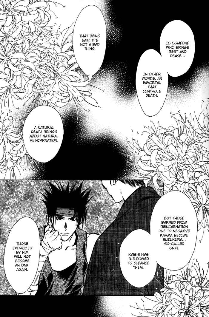 Page 23 Chapter 20 Ransetsuki