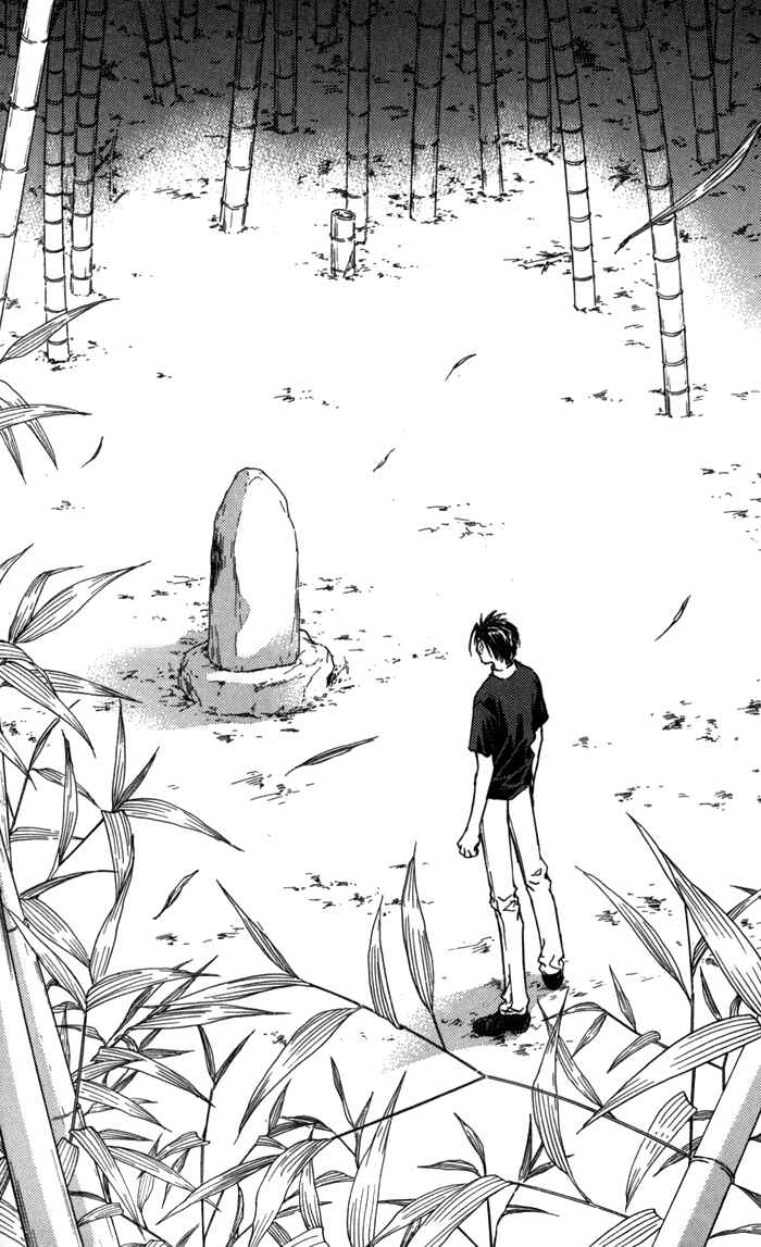 Page 28 Chapter 20 Ransetsuki