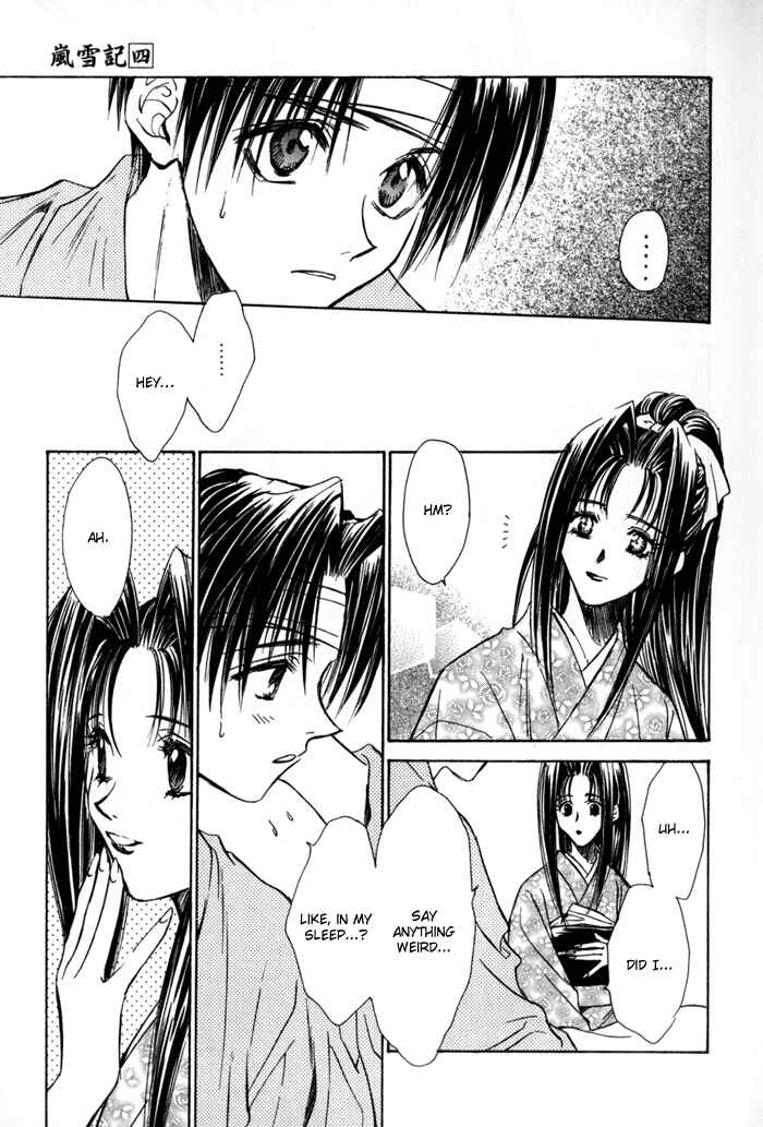 Page 9 Chapter 20 Ransetsuki