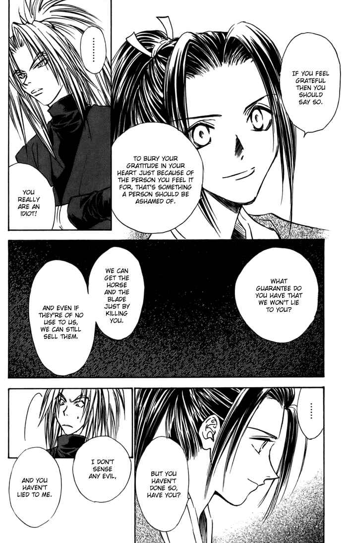 Page 27 Chapter 23 Ransetsuki