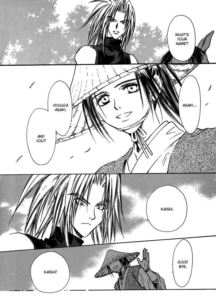 Page 31 Chapter 23 Ransetsuki