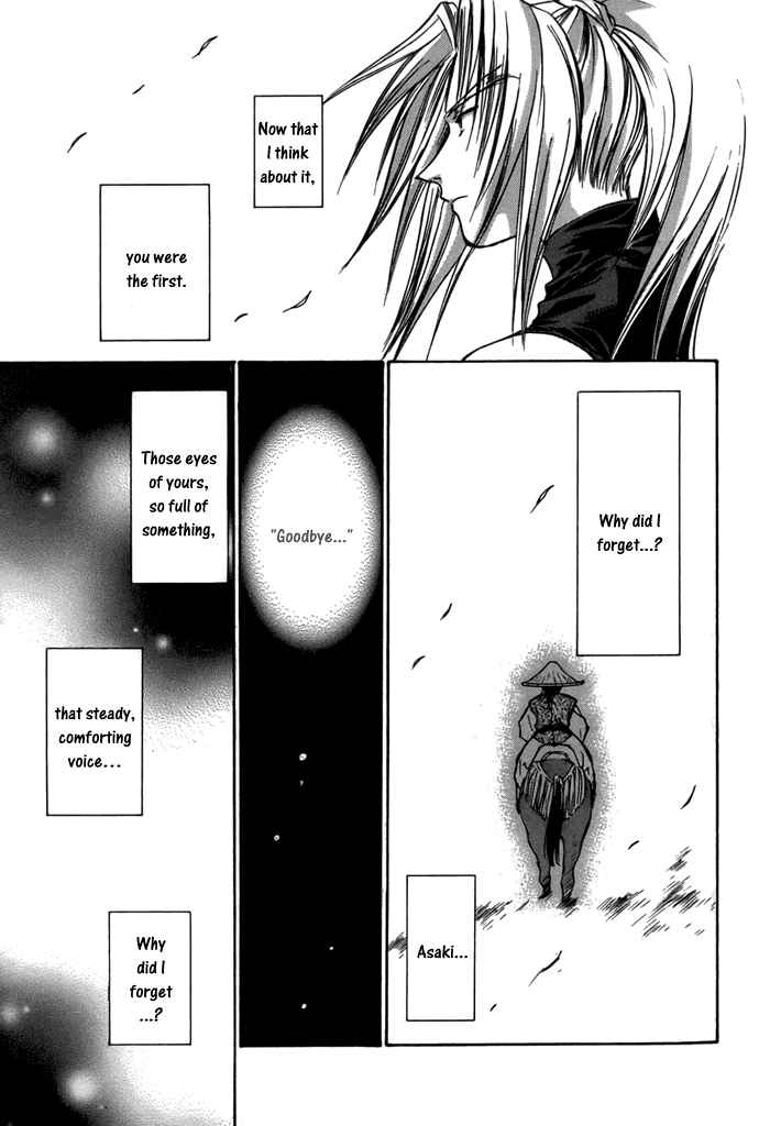 Page 32 Chapter 23 Ransetsuki