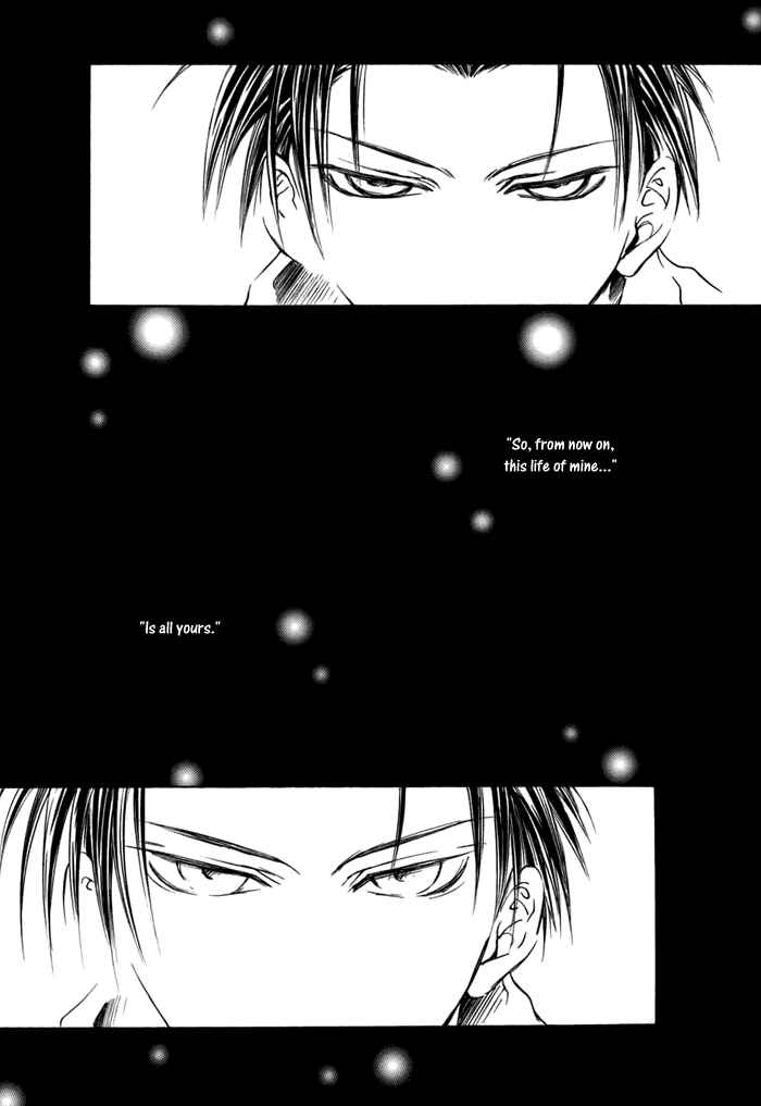 Page 33 Chapter 23 Ransetsuki