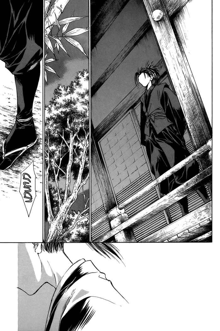 Page 34 Chapter 23 Ransetsuki